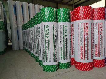 高分子防水卷材優(yōu)點(diǎn)！